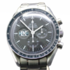 Omega Speedmaster Gemini IX 3597.07.00